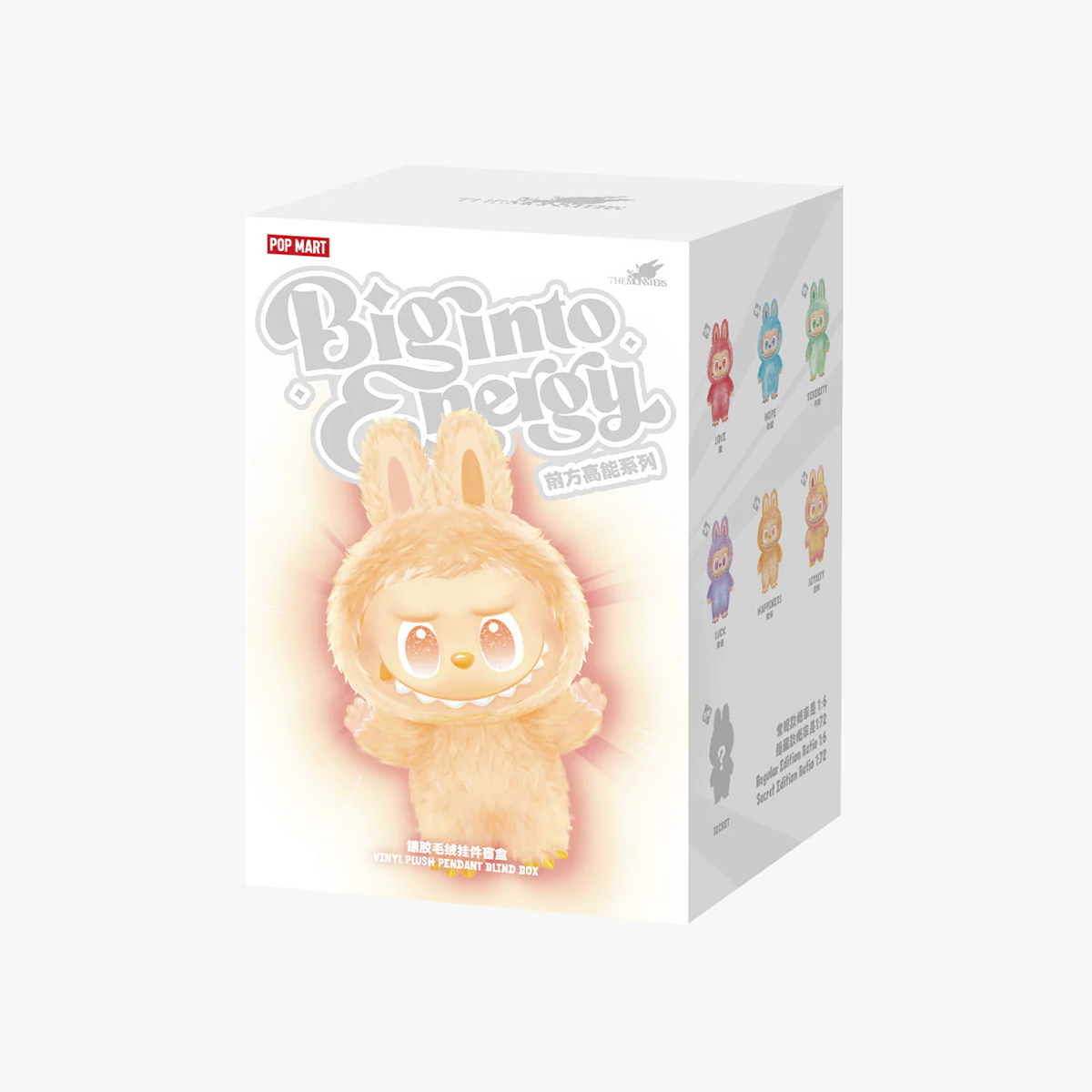 Labubu Big Into Energy V3 Blind box